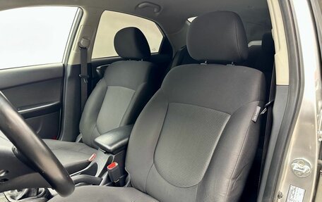 KIA Cerato III, 2012 год, 979 900 рублей, 10 фотография