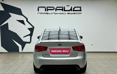 KIA Cerato III, 2012 год, 979 900 рублей, 6 фотография