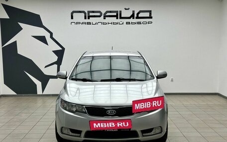 KIA Cerato III, 2012 год, 979 900 рублей, 5 фотография