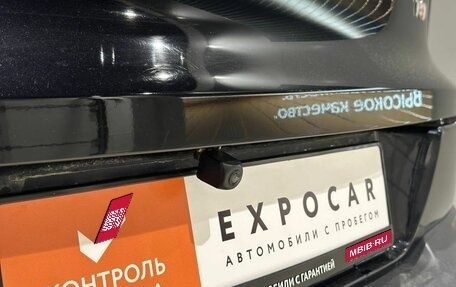 Volkswagen Tiguan I, 2008 год, 875 000 рублей, 12 фотография