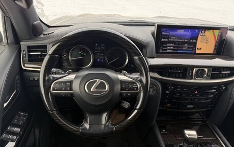 Lexus LX III, 2021 год, 9 000 000 рублей, 9 фотография