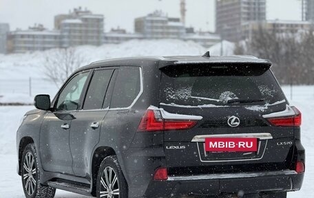 Lexus LX III, 2021 год, 9 000 000 рублей, 4 фотография