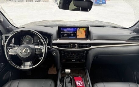 Lexus LX III, 2021 год, 9 000 000 рублей, 7 фотография