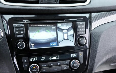 Nissan X-Trail, 2018 год, 2 060 000 рублей, 13 фотография