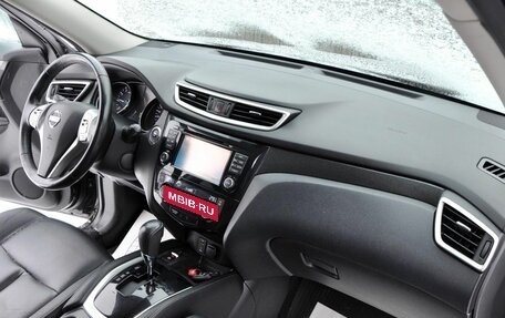 Nissan X-Trail, 2018 год, 2 060 000 рублей, 16 фотография