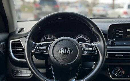 KIA Seltos I, 2021 год, 2 350 000 рублей, 13 фотография