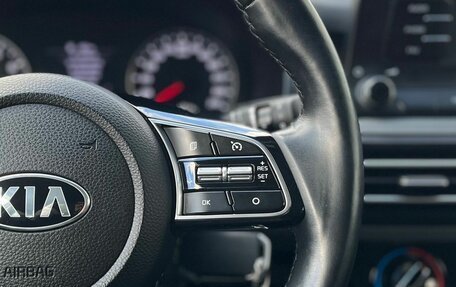 KIA Seltos I, 2021 год, 2 350 000 рублей, 14 фотография