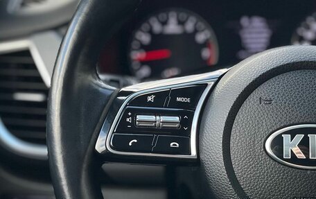 KIA Seltos I, 2021 год, 2 350 000 рублей, 12 фотография