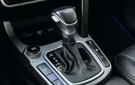 KIA Seltos I, 2021 год, 2 350 000 рублей, 17 фотография