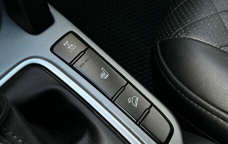 KIA Seltos I, 2021 год, 2 350 000 рублей, 18 фотография