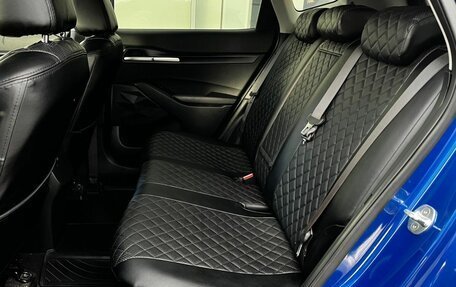 KIA Seltos I, 2021 год, 2 350 000 рублей, 26 фотография