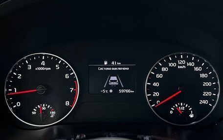 KIA Seltos I, 2021 год, 2 350 000 рублей, 32 фотография