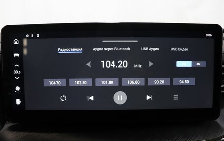 Haval F7x I, 2024 год, 2 530 000 рублей, 20 фотография