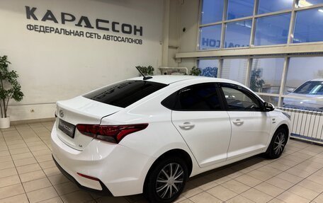 Hyundai Solaris II рестайлинг, 2019 год, 1 260 000 рублей, 2 фотография