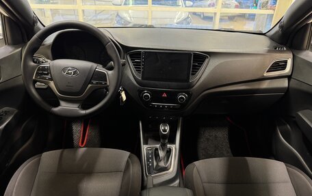 Hyundai Solaris II рестайлинг, 2019 год, 1 260 000 рублей, 8 фотография