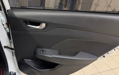 Hyundai Solaris II рестайлинг, 2019 год, 1 260 000 рублей, 17 фотография