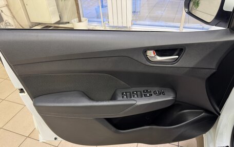 Hyundai Solaris II рестайлинг, 2019 год, 1 260 000 рублей, 14 фотография