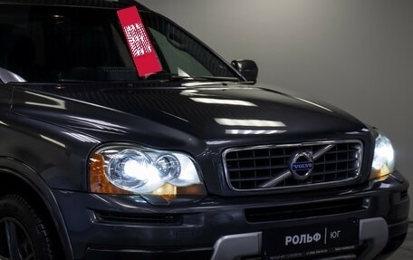 Volvo XC90 II рестайлинг, 2007 год, 835 000 рублей, 18 фотография