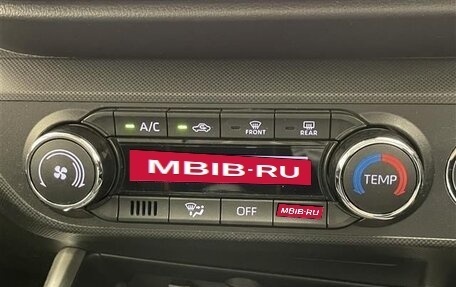 Daihatsu Rocky, 2021 год, 1 150 000 рублей, 17 фотография