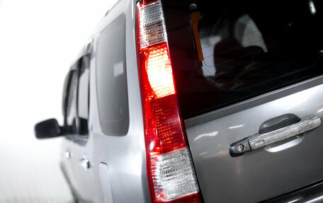 Honda CR-V II рестайлинг, 2005 год, 599 000 рублей, 9 фотография