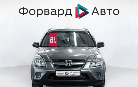 Honda CR-V II рестайлинг, 2005 год, 599 000 рублей, 2 фотография