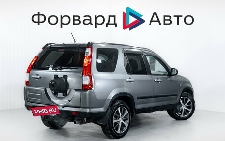 Honda CR-V II рестайлинг, 2005 год, 599 000 рублей, 7 фотография