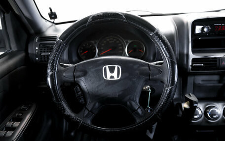 Honda CR-V II рестайлинг, 2005 год, 599 000 рублей, 14 фотография