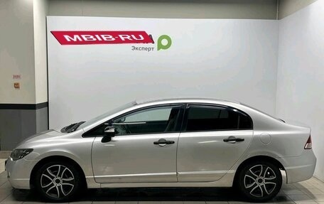 Honda Civic VIII, 2006 год, 439 000 рублей, 2 фотография