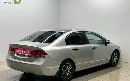 Honda Civic VIII, 2006 год, 439 000 рублей, 5 фотография