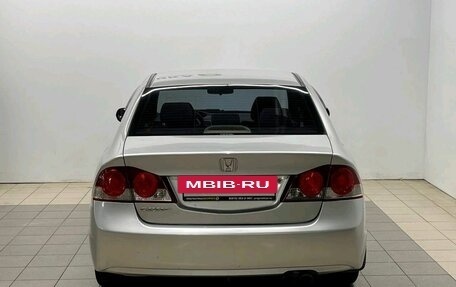 Honda Civic VIII, 2006 год, 439 000 рублей, 4 фотография