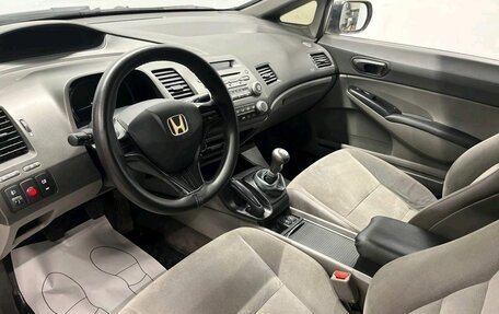Honda Civic VIII, 2006 год, 439 000 рублей, 9 фотография