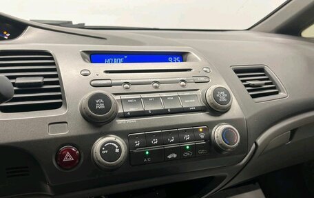 Honda Civic VIII, 2006 год, 439 000 рублей, 11 фотография