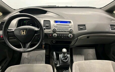 Honda Civic VIII, 2006 год, 439 000 рублей, 10 фотография