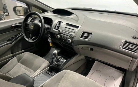 Honda Civic VIII, 2006 год, 439 000 рублей, 13 фотография