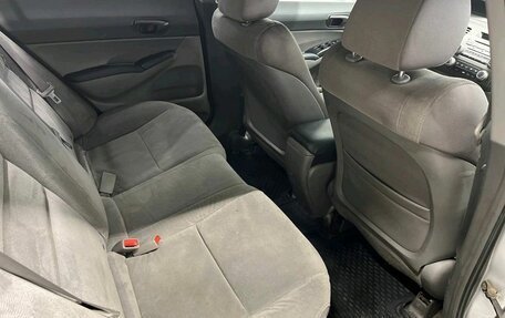 Honda Civic VIII, 2006 год, 439 000 рублей, 16 фотография