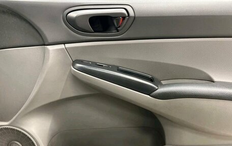 Honda Civic VIII, 2006 год, 439 000 рублей, 17 фотография