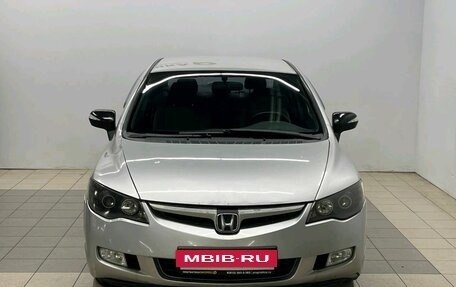 Honda Civic VIII, 2006 год, 439 000 рублей, 8 фотография