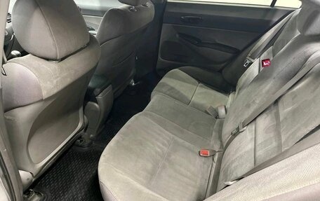 Honda Civic VIII, 2006 год, 439 000 рублей, 14 фотография