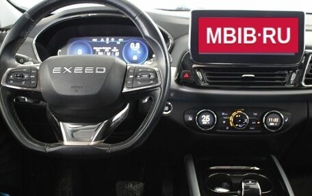 CheryExeed TXL, 2021 год, 1 700 000 рублей, 10 фотография