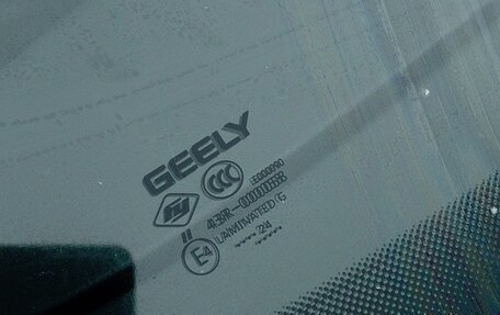 Geely Atlas, 2024 год, 1 665 000 рублей, 8 фотография