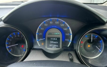 Honda Fit Shuttle I рестайлинг, 2014 год, 860 000 рублей, 11 фотография