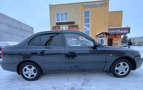 Hyundai Accent II, 2008 год, 420 000 рублей, 7 фотография