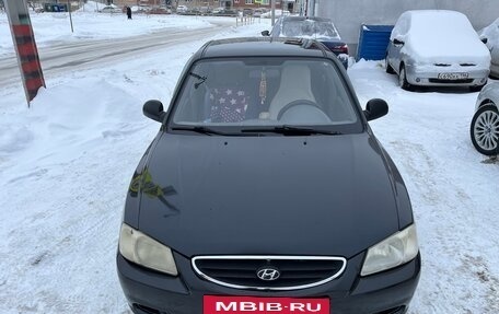 Hyundai Accent II, 2008 год, 420 000 рублей, 2 фотография