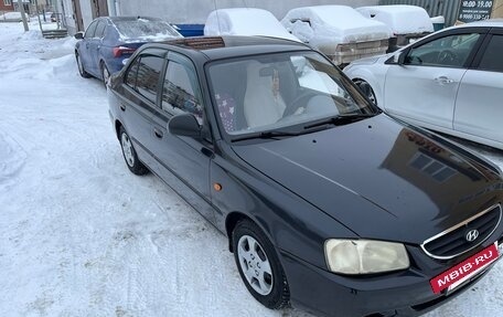 Hyundai Accent II, 2008 год, 420 000 рублей, 3 фотография