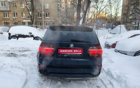 BMW X5, 2008 год, 1 800 000 рублей, 2 фотография