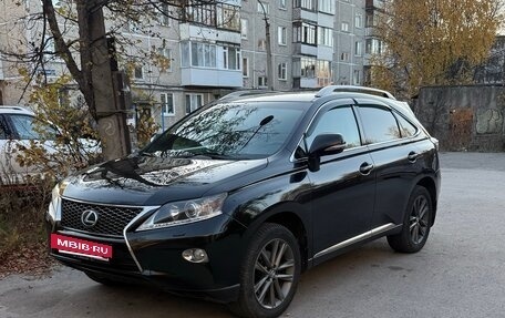 Lexus RX III, 2012 год, 2 000 000 рублей, 2 фотография