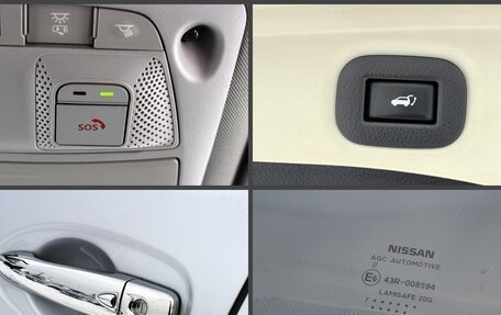 Nissan X-Trail, 2017 год, 1 999 000 рублей, 17 фотография