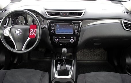 Nissan X-Trail, 2017 год, 1 999 000 рублей, 7 фотография