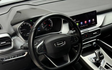 Geely Coolray I, 2020 год, 1 619 000 рублей, 10 фотография