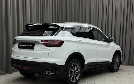 Geely Coolray I, 2020 год, 1 619 000 рублей, 4 фотография